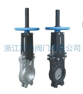 德標(biāo)刀型閘閥在工質(zhì)逆流它也有用武之地！
