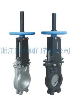 對夾式刀型閘閥對流體的控制就可靠形容！