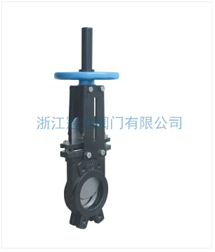 不銹鋼刀閘閥是怎樣實現(xiàn)自密封的？