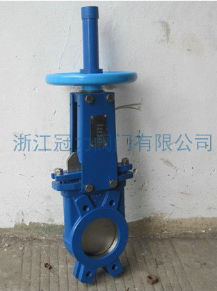 刀閘閥的工作原理簡單，操作方便